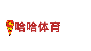 「欧洲杯直播哪里可以看，打造独一无二的观光旅游体验」